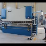 CE 2 ašis CNC presavimo stabdis 130Tx3200 E200 NC valdymo sistema NC spaudos stabdžių sistema